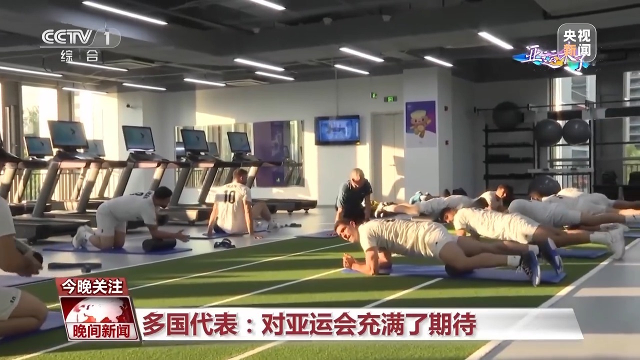 亿游2娱乐平台